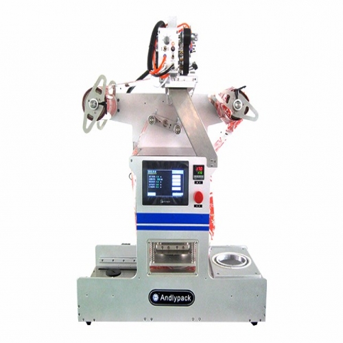 全自动杯盒封口机