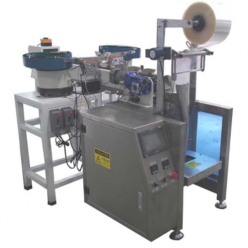 二工位螺丝包装机