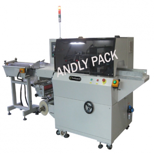 间歇式枕式包装机