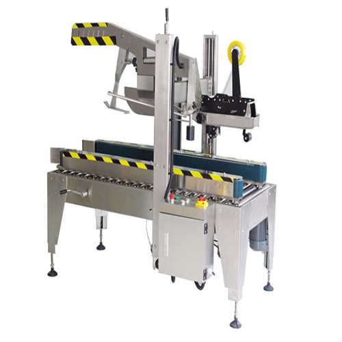 自动折盖封箱机